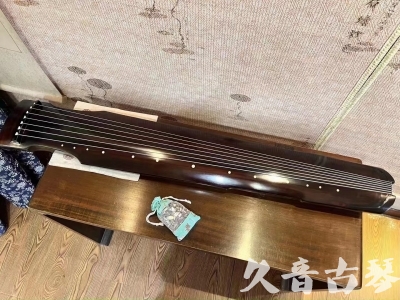 新竹县●久音古琴  ●今日推荐 20230724 [高级演奏仲尼式]