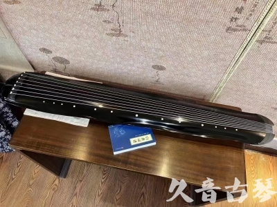 新竹县●久音古琴  ●今日推荐  20230727[顶级演奏蕉叶式]（老师必选）
