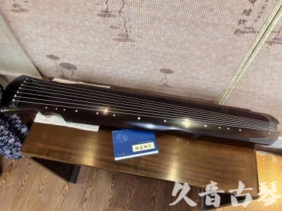 新竹县●久音古琴  ●今日推荐20230728  [顶级演奏灵机]