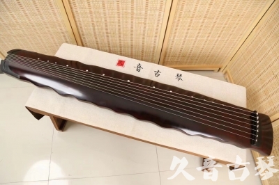 新竹县●久音古琴  ●今日推荐 20240520 [顶级演奏落霞]