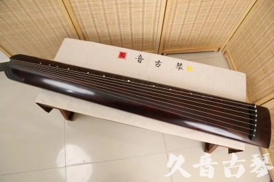 新竹县●久音古琴  ●今日推荐20240528  [顶级演奏正和]