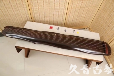 新竹县●久音古琴  ●今日推荐 20240530 [收藏级蕉叶式]