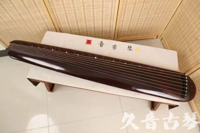 新竹县●久音古琴  ●今日推荐20240612  [高级精品演奏混沌式]