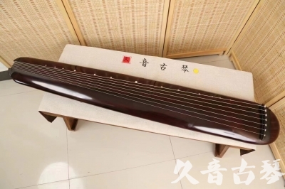 新竹县●久音古琴  ●今日推荐20240618  [高级精品演奏混沌式]