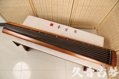 新竹县●久音古琴  ●今日推荐 20240629 [稀有枯木龙吟式]