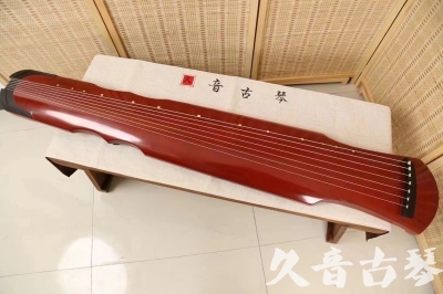 新竹县●久音古琴  ●典藏系列 20240706 [红洒金伏羲]