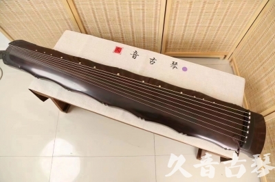新竹县●久音古琴  ●典藏系列  20240706收藏级竹节]