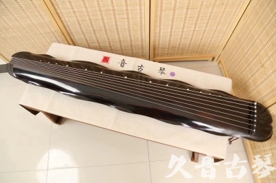 新竹县●久音古琴  ●今日推荐 20240724 [收藏级蕉叶式]