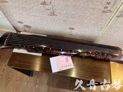 新竹县●久音古琴  ●臻品推荐20240807  [犀牛皮纹伏羲]