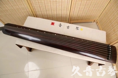 新竹县●久音古琴  ●今日推荐 20240826 [顶级演奏正和]