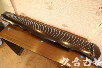 新竹县●久音古琴  ●今日推荐 20240828 [顶级演奏伏羲]