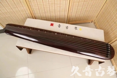 新竹县●久音古琴  ●今日推荐 20240829 [高级精品演奏混沌式]