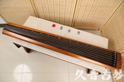 新竹县●久音古琴  ●今日推荐  20240906[稀有枯木龙吟式]