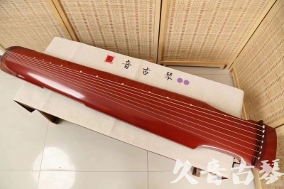 新竹县●久音古琴  ●典藏系列20240918  [红洒金仲尼式]