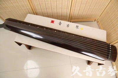 新竹县●久音古琴 ●佳品推荐20240919[顶级演奏绿绮式]
