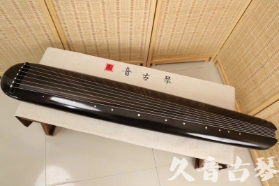 新竹县●久音古琴  ●今日推荐 20240920 [精品演奏混沌式]